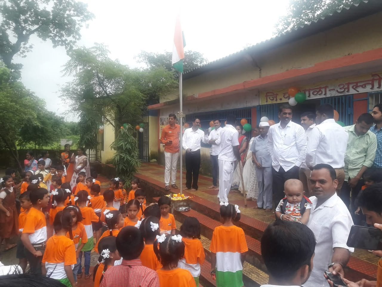 Independence Day Celebration – 2015