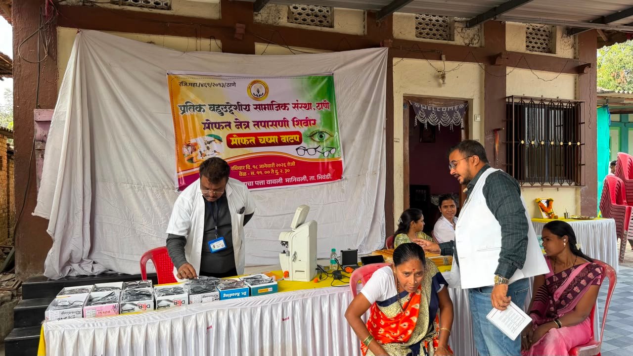 Free Eye Check-Up Camp